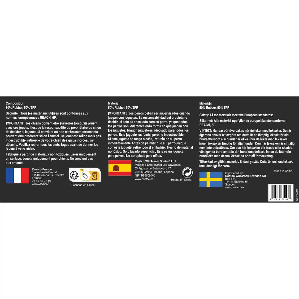 N-Gage Dog Toys, 3 Pack