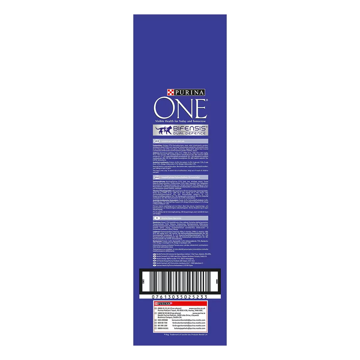 Purina ONE Adult Dry Cat Food Chicken, 6kg
