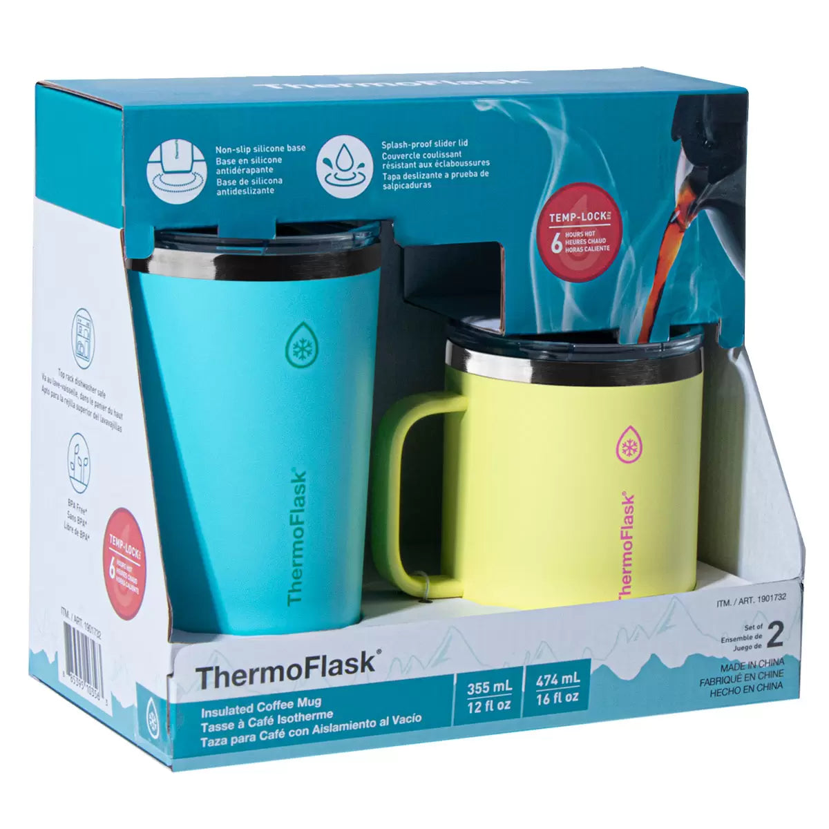 ThermoFlask Coffee and Mug Set in Multicolour