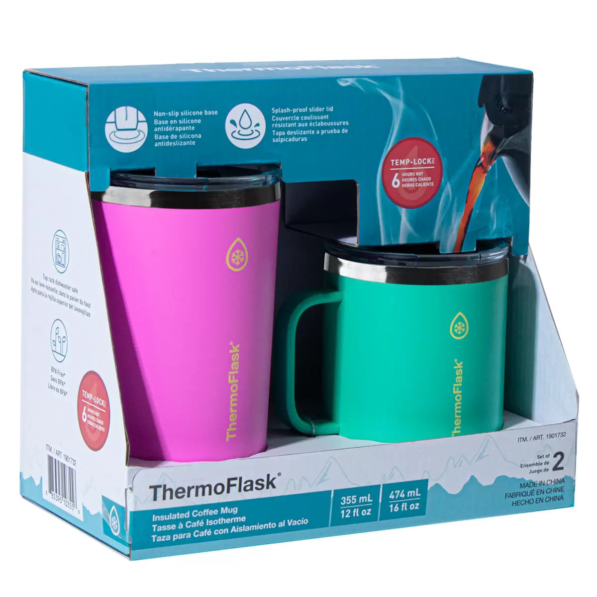 ThermoFlask Coffee and Mug Set in Multicolour