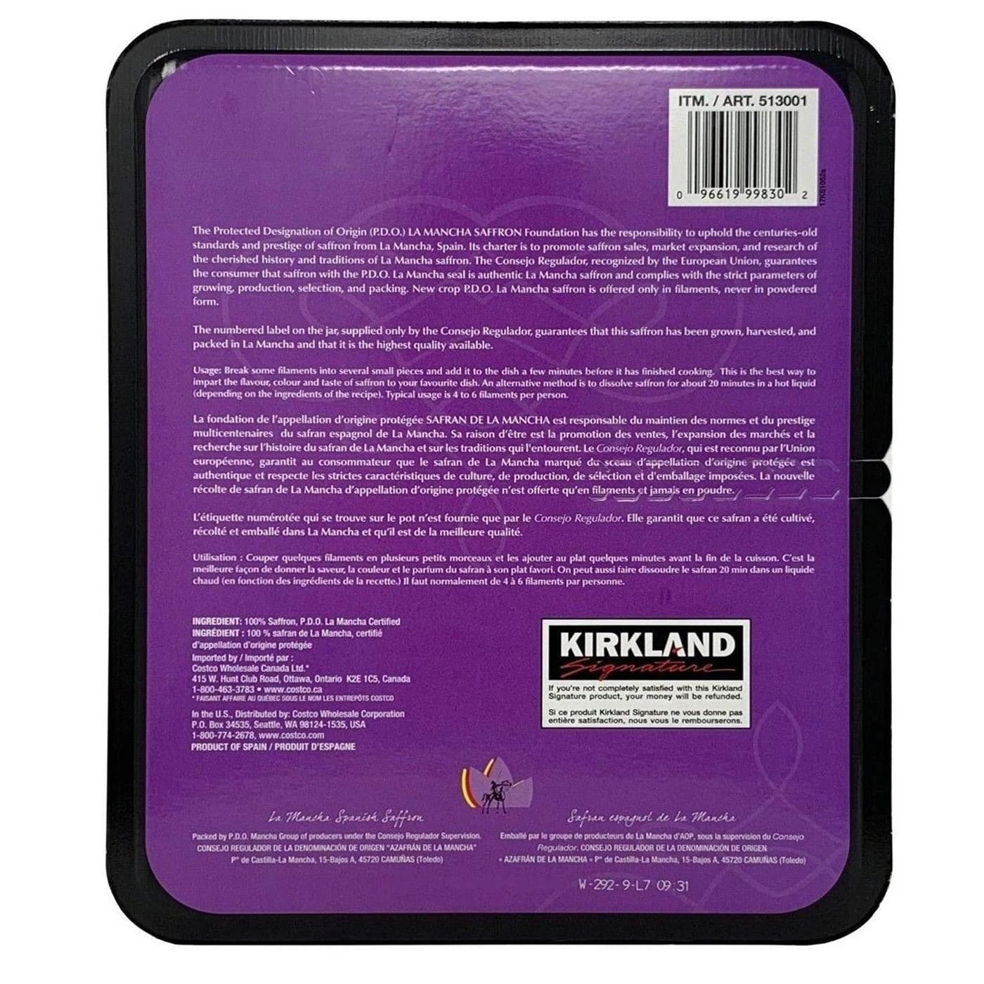 Kirkland Signature La Mancha Spanish Saffron Food Flavour Spice Herbs Jar 1g